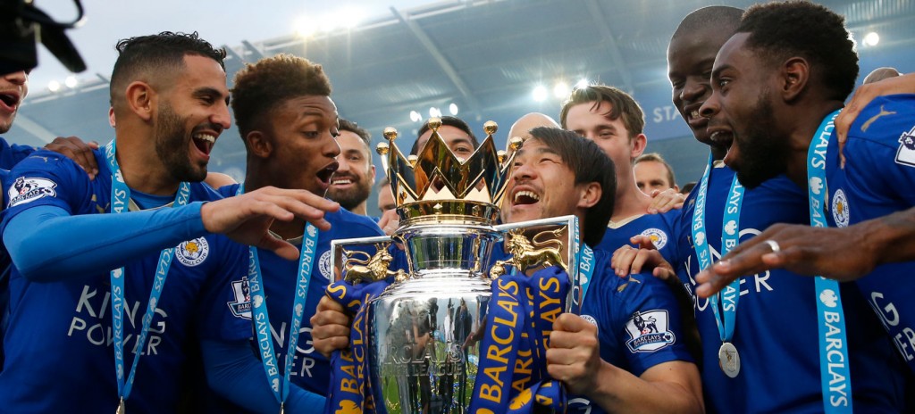 Take our Fantasy Premier League 2015/16 quiz