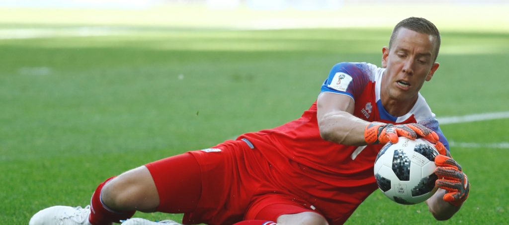 Budget buys dominate Nigeria v Iceland