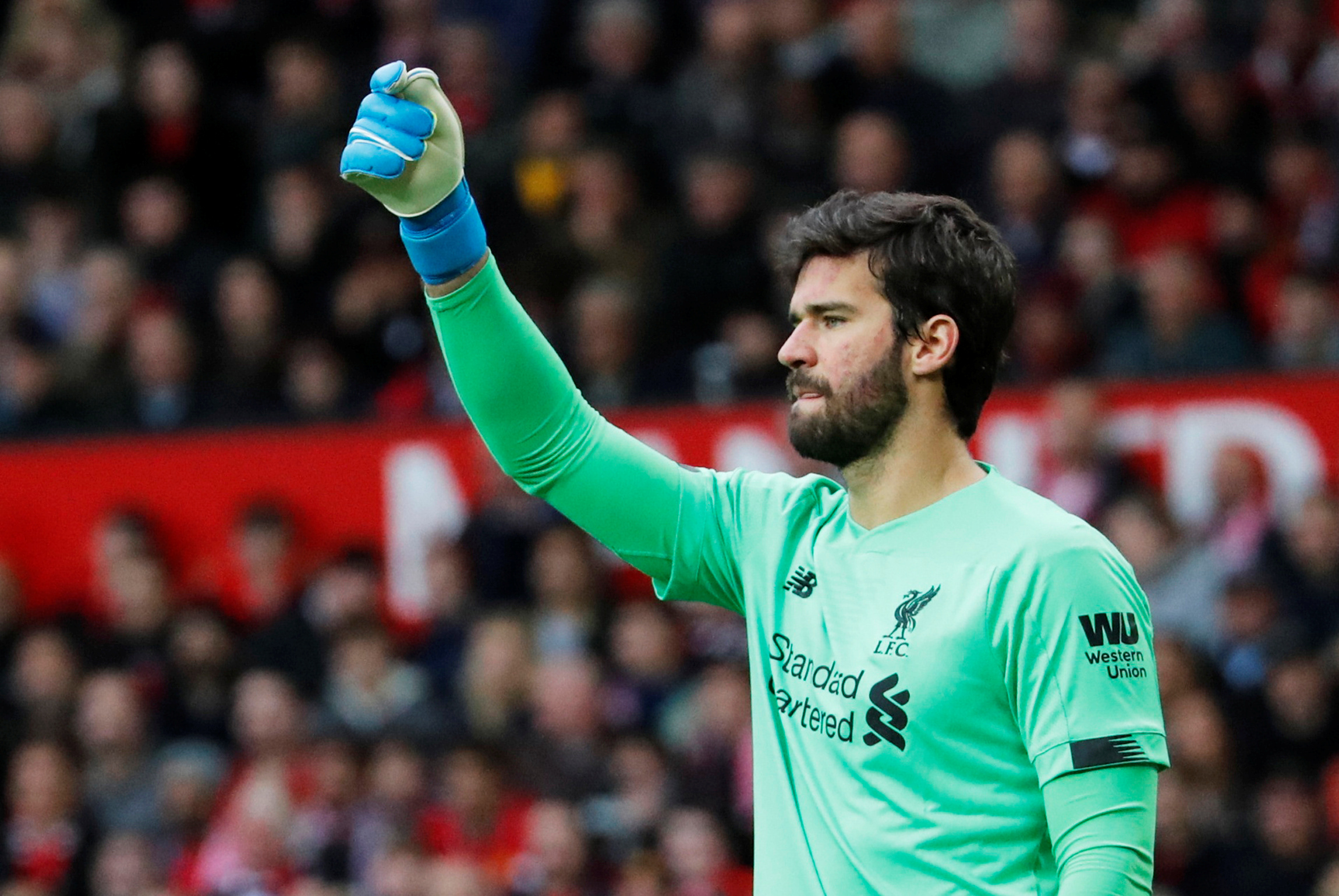 Alisson Becker Scandal