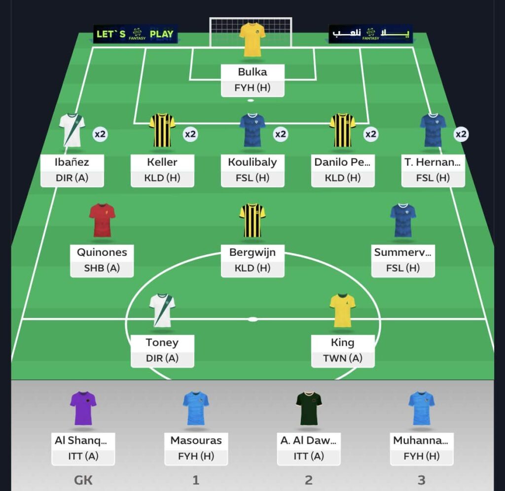 Saudi Fantasy