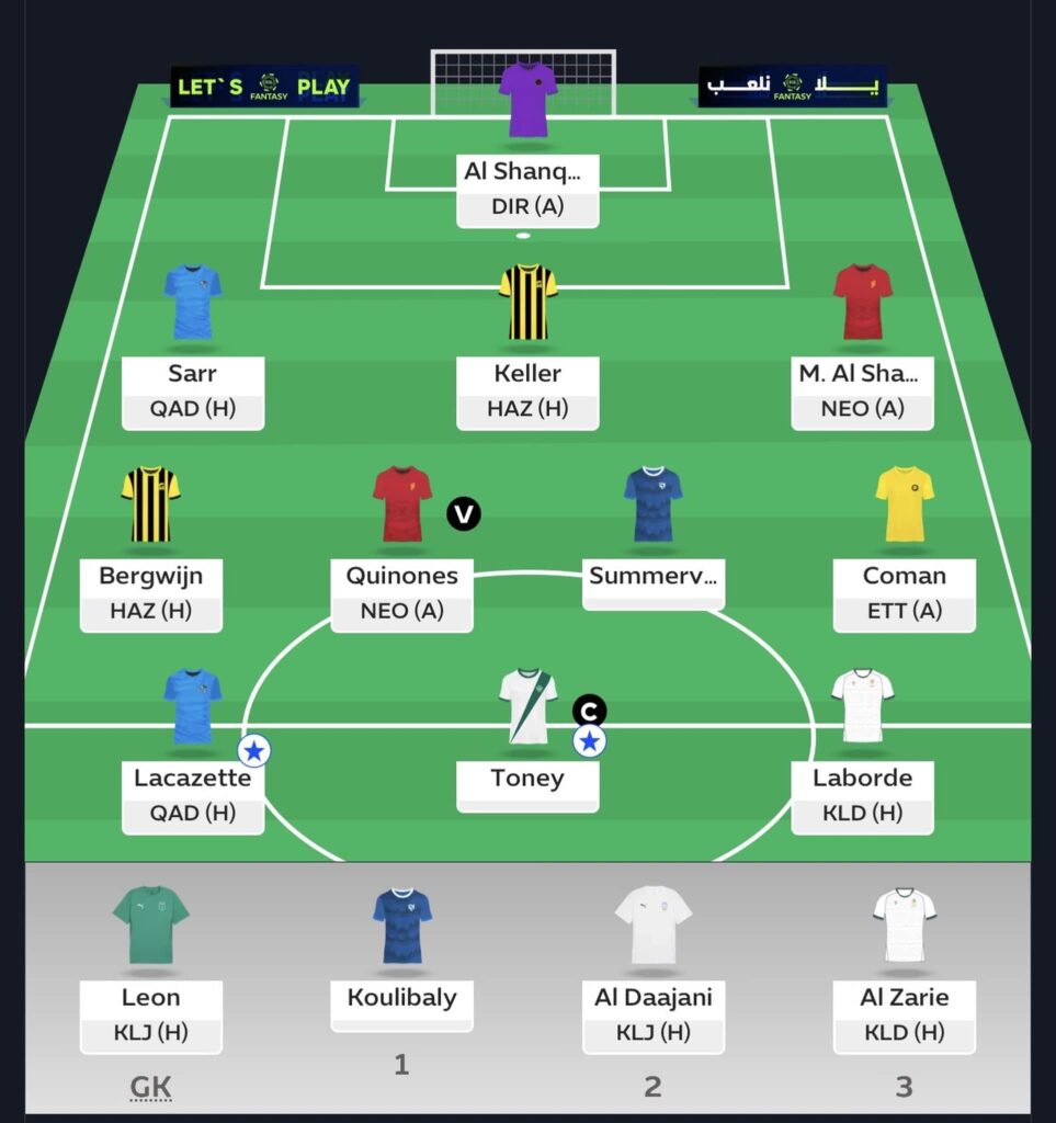 Saudi Fantasy