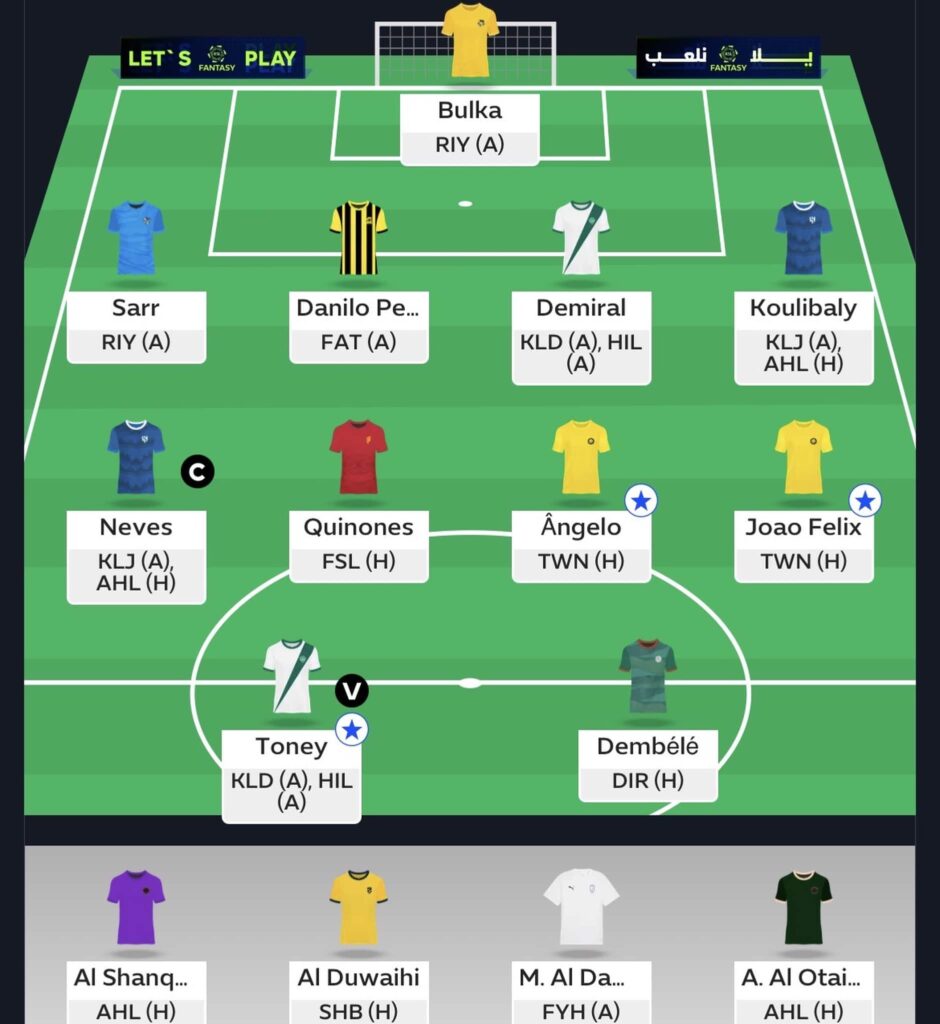 Saudi Fantasy