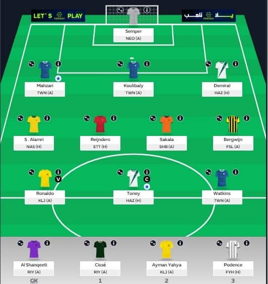 Saudi Fantasy